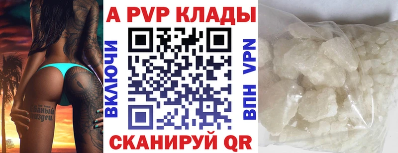 Купить Cocaine  Мефедрон  Метамфетамин  ГАШ  Кадников