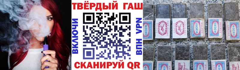 Купить закладки  Кадников  ГАШИШ Изолятор 
