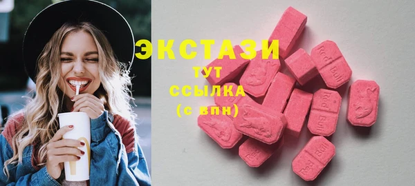 mix Майский