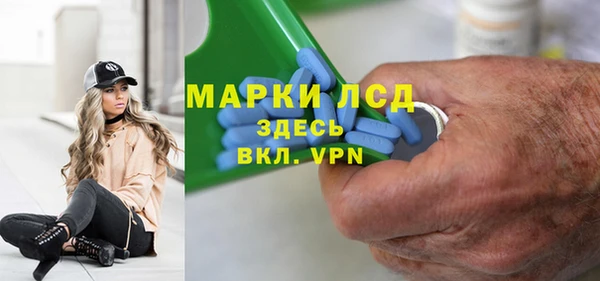 кокс Лихославль