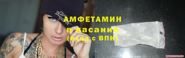 COCAINE Медногорск