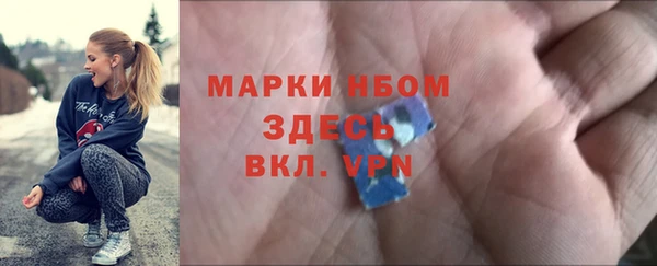 кокс Лихославль