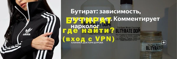кокс Лихославль