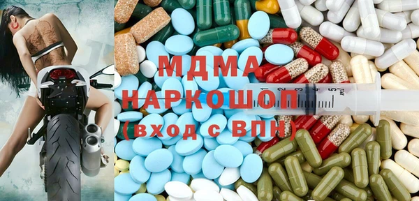 jwh Магас