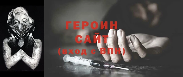 кокс Лихославль