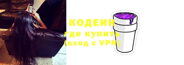 Альфа ПВП Медвежьегорск