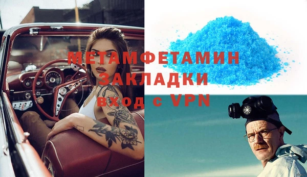 кокс Лихославль