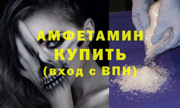 кокс Лихославль