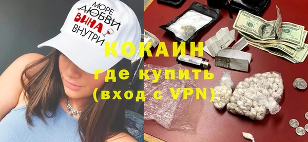 кокс Лихославль