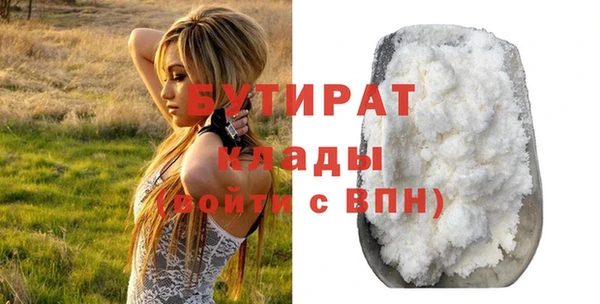 Альфа ПВП Медвежьегорск