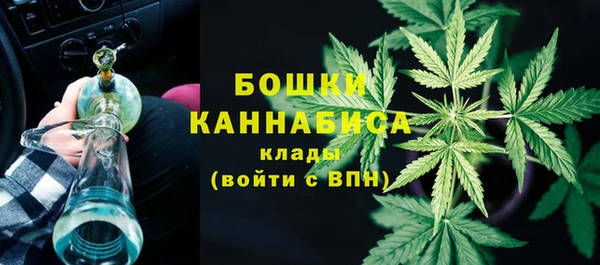 гашик Лиски