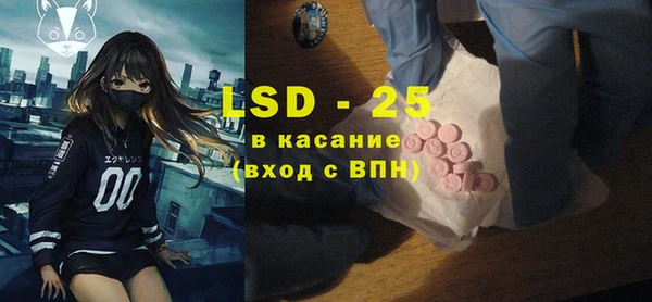 кокс Лихославль