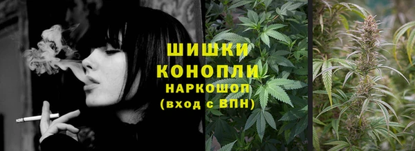 бутират Липки
