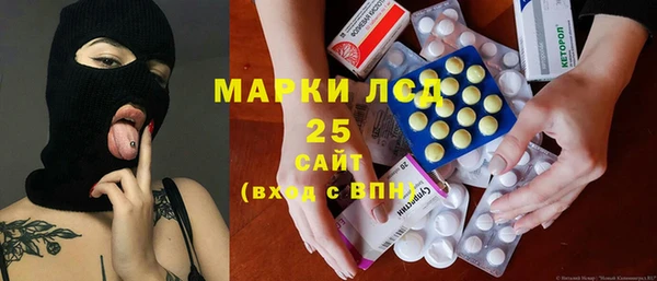 кокс Лихославль